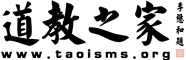 logofu.png