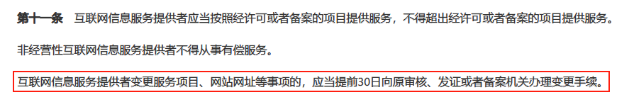 nginx解决镜像的一种解决方案